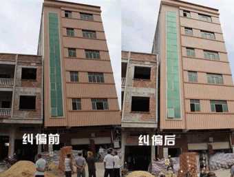 承德鹰手营子矿区倾斜纠正